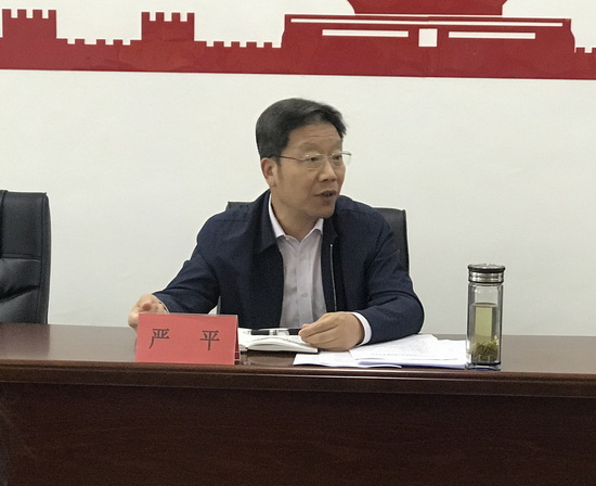 世俱杯中国有限公司官网