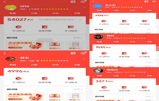 世俱杯中国有限公司官网