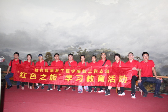 世俱杯中国有限公司官网