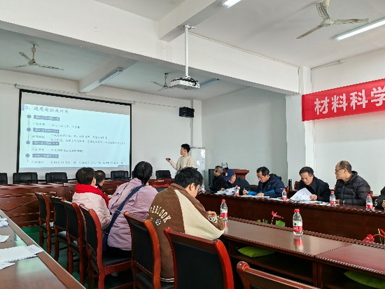 世俱杯中国有限公司官网