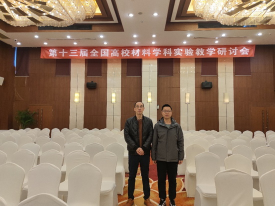 世俱杯中国有限公司官网