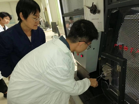 世俱杯中国有限公司官网