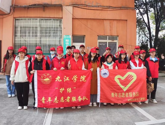 世俱杯中国有限公司官网