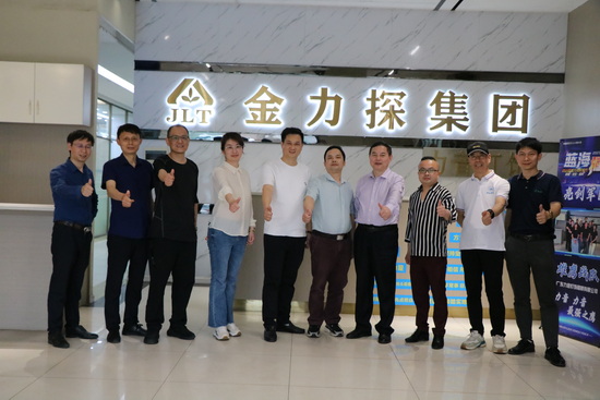 世俱杯中国有限公司官网