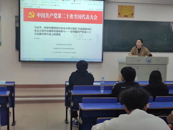 世俱杯中国有限公司官网