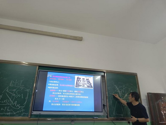 世俱杯中国有限公司官网