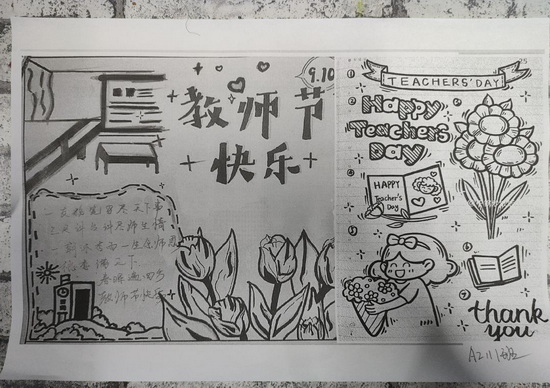世俱杯中国有限公司官网