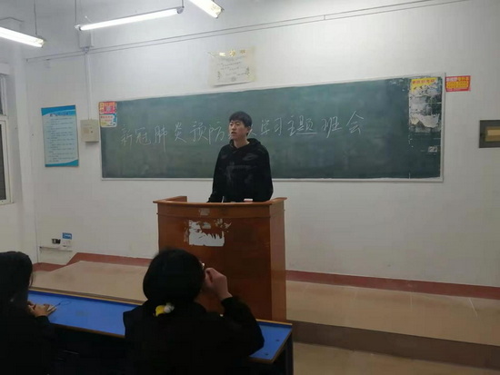世俱杯中国有限公司官网
