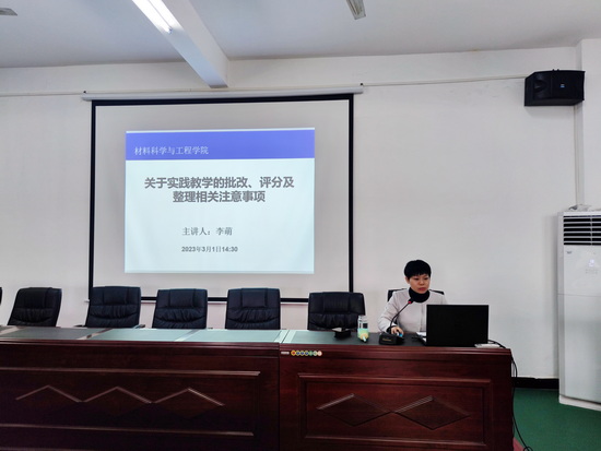 世俱杯中国有限公司官网