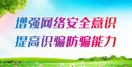 世俱杯中国有限公司官网