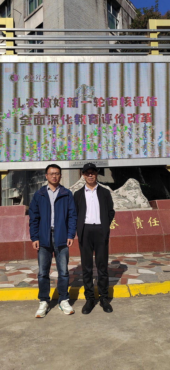 世俱杯中国有限公司官网