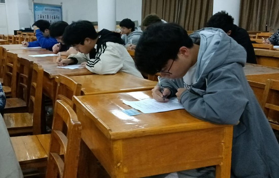 世俱杯中国有限公司官网
