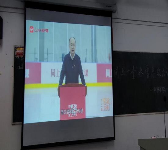 世俱杯中国有限公司官网