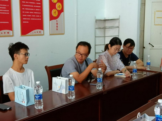 世俱杯中国有限公司官网