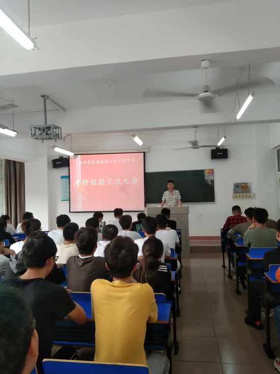 世俱杯中国有限公司官网