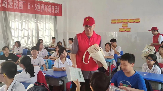 世俱杯中国有限公司官网