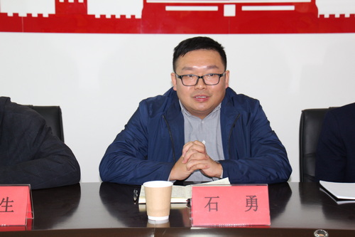世俱杯中国有限公司官网