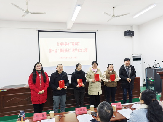 世俱杯中国有限公司官网