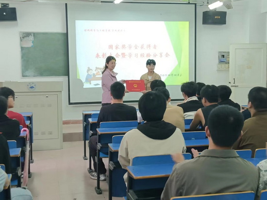 世俱杯中国有限公司官网