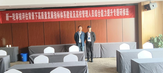 世俱杯中国有限公司官网
