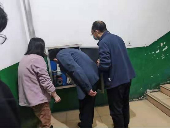 世俱杯中国有限公司官网