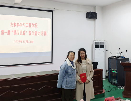 世俱杯中国有限公司官网