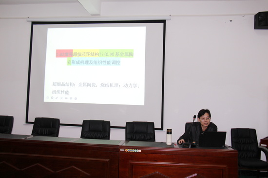 世俱杯中国有限公司官网