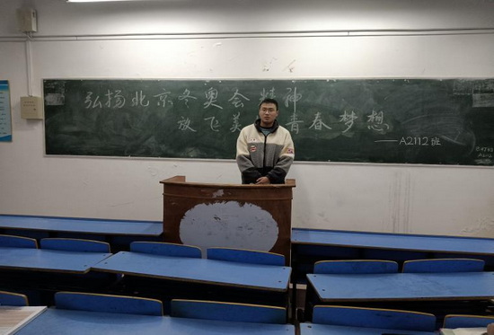 世俱杯中国有限公司官网