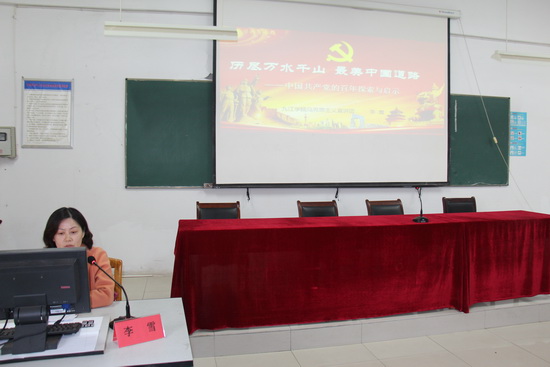 世俱杯中国有限公司官网