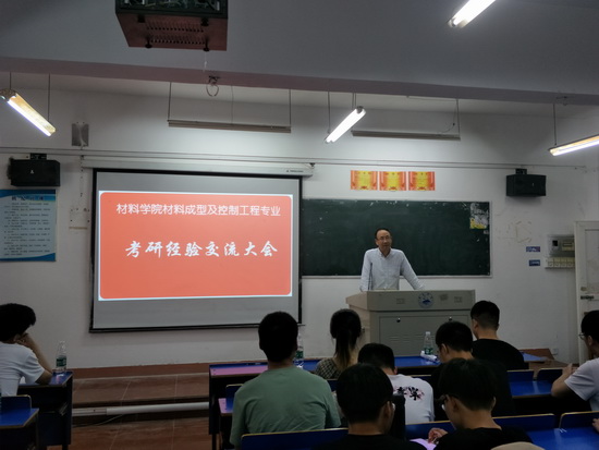 世俱杯中国有限公司官网