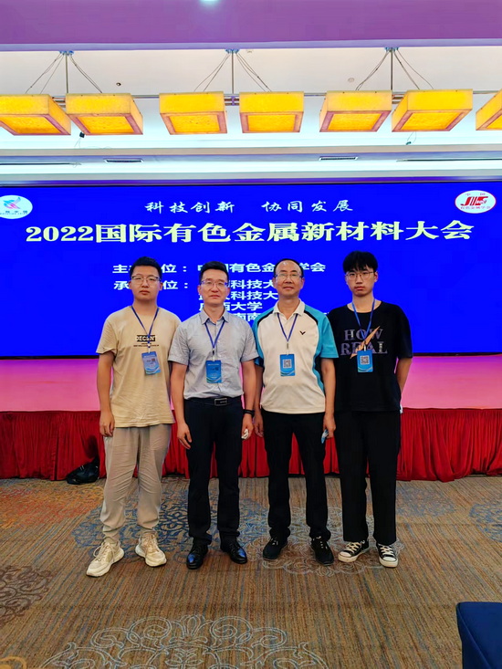 世俱杯中国有限公司官网