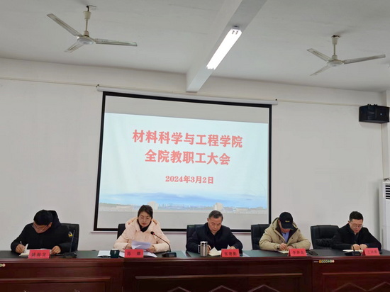 世俱杯中国有限公司官网