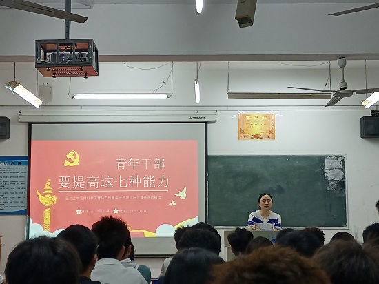 世俱杯中国有限公司官网