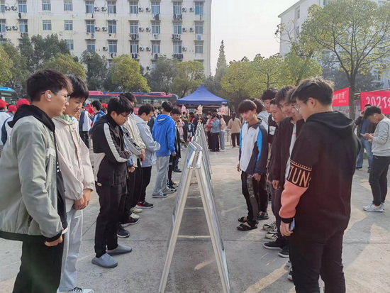 世俱杯中国有限公司官网