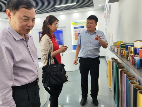 世俱杯中国有限公司官网