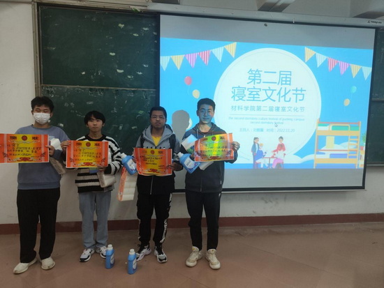 世俱杯中国有限公司官网