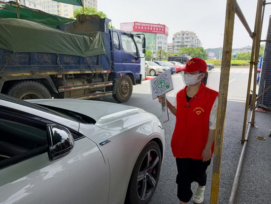 世俱杯中国有限公司官网