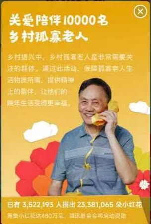 世俱杯中国有限公司官网