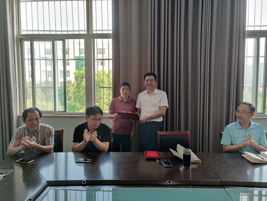 世俱杯中国有限公司官网