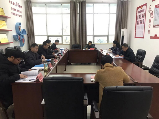 世俱杯中国有限公司官网