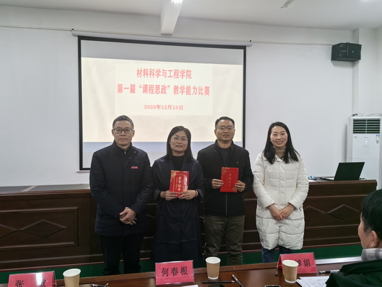 世俱杯中国有限公司官网