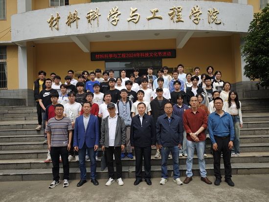 世俱杯中国有限公司官网