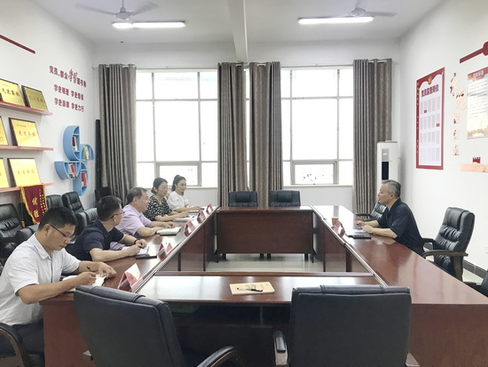 世俱杯中国有限公司官网