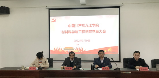 世俱杯中国有限公司官网