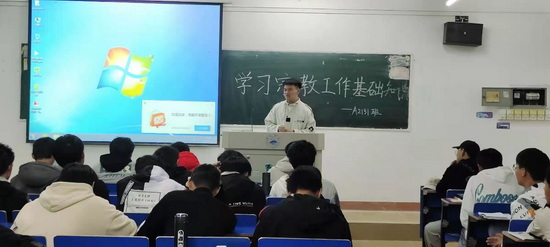世俱杯中国有限公司官网
