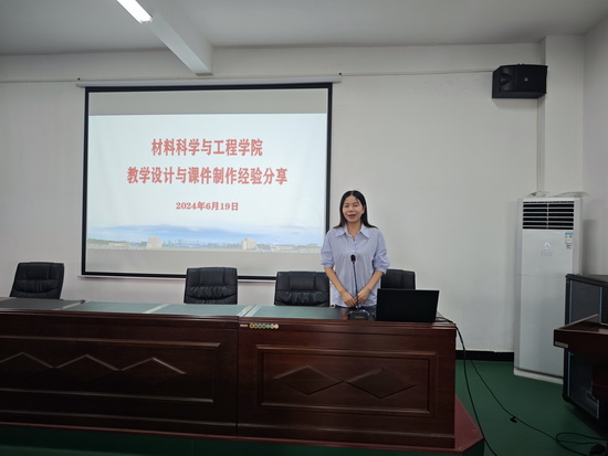 世俱杯中国有限公司官网