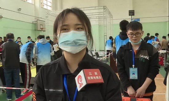 世俱杯中国有限公司官网