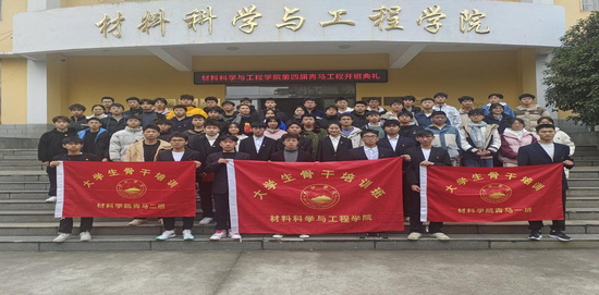 世俱杯中国有限公司官网