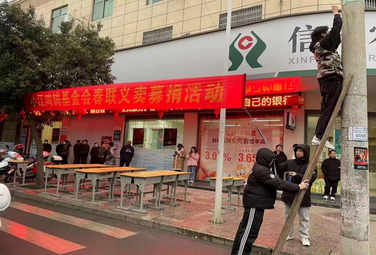 世俱杯中国有限公司官网