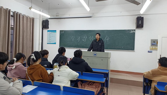 世俱杯中国有限公司官网
